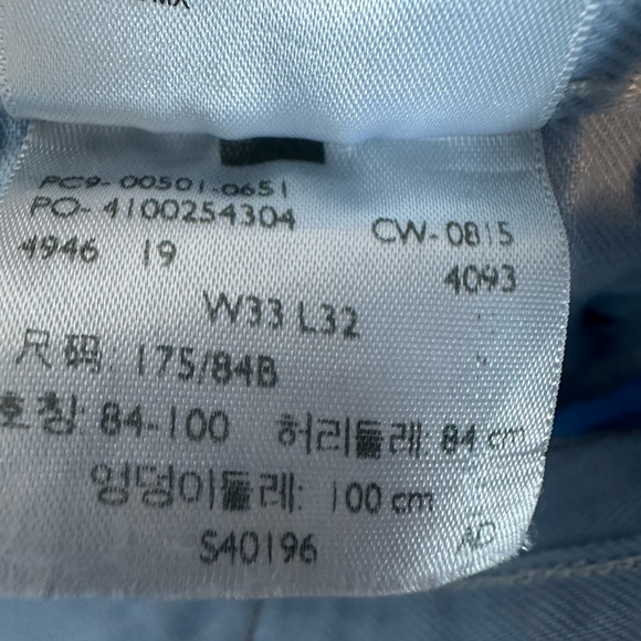 Levis 501 Buttonfly 100% Cotton Light Blue Jeans Mens 33x32 Baby Blue - Picture 13 of 13